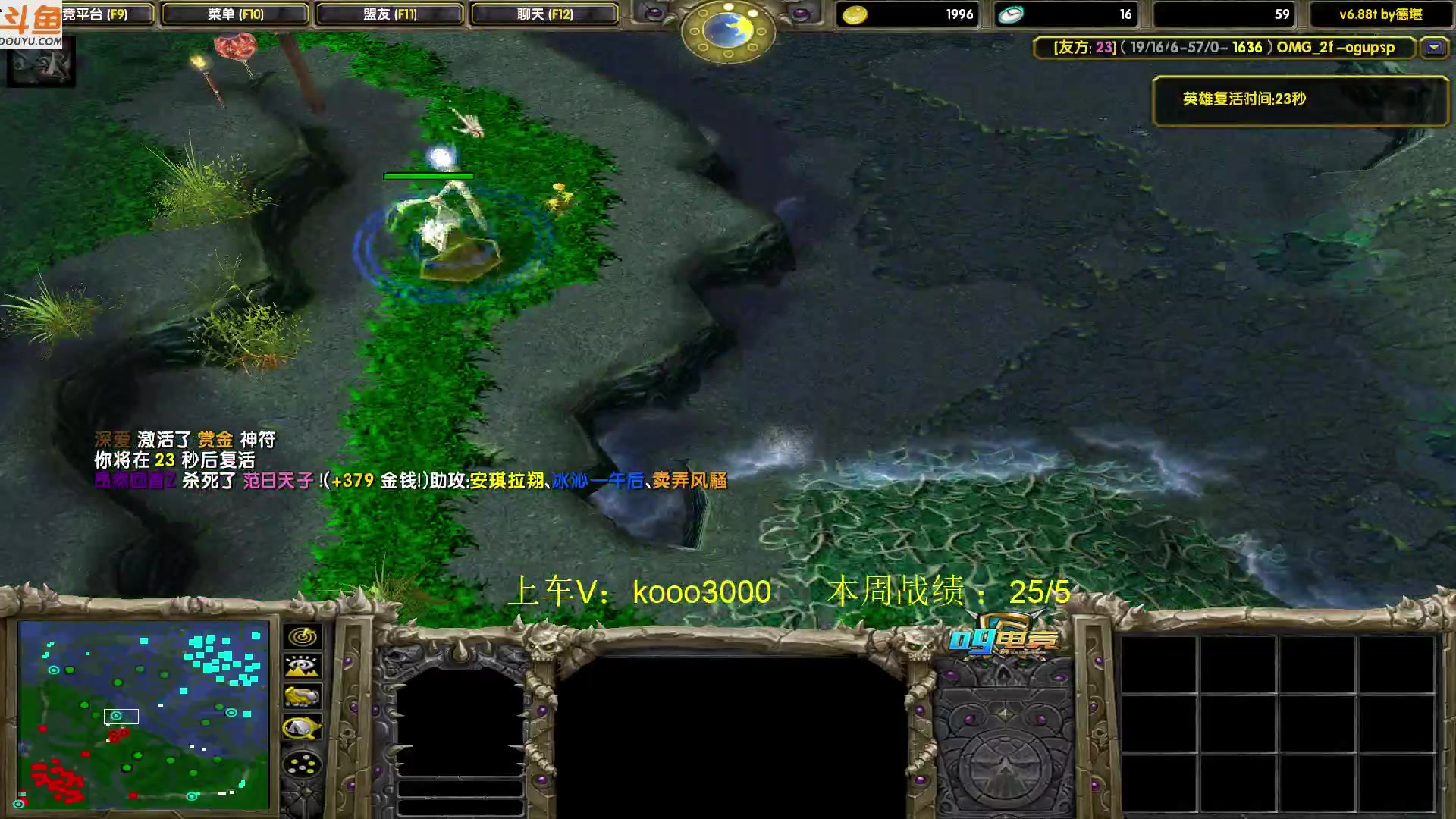 【2023-08-09 20点场】599zxcv：下午好。今天乱杀。