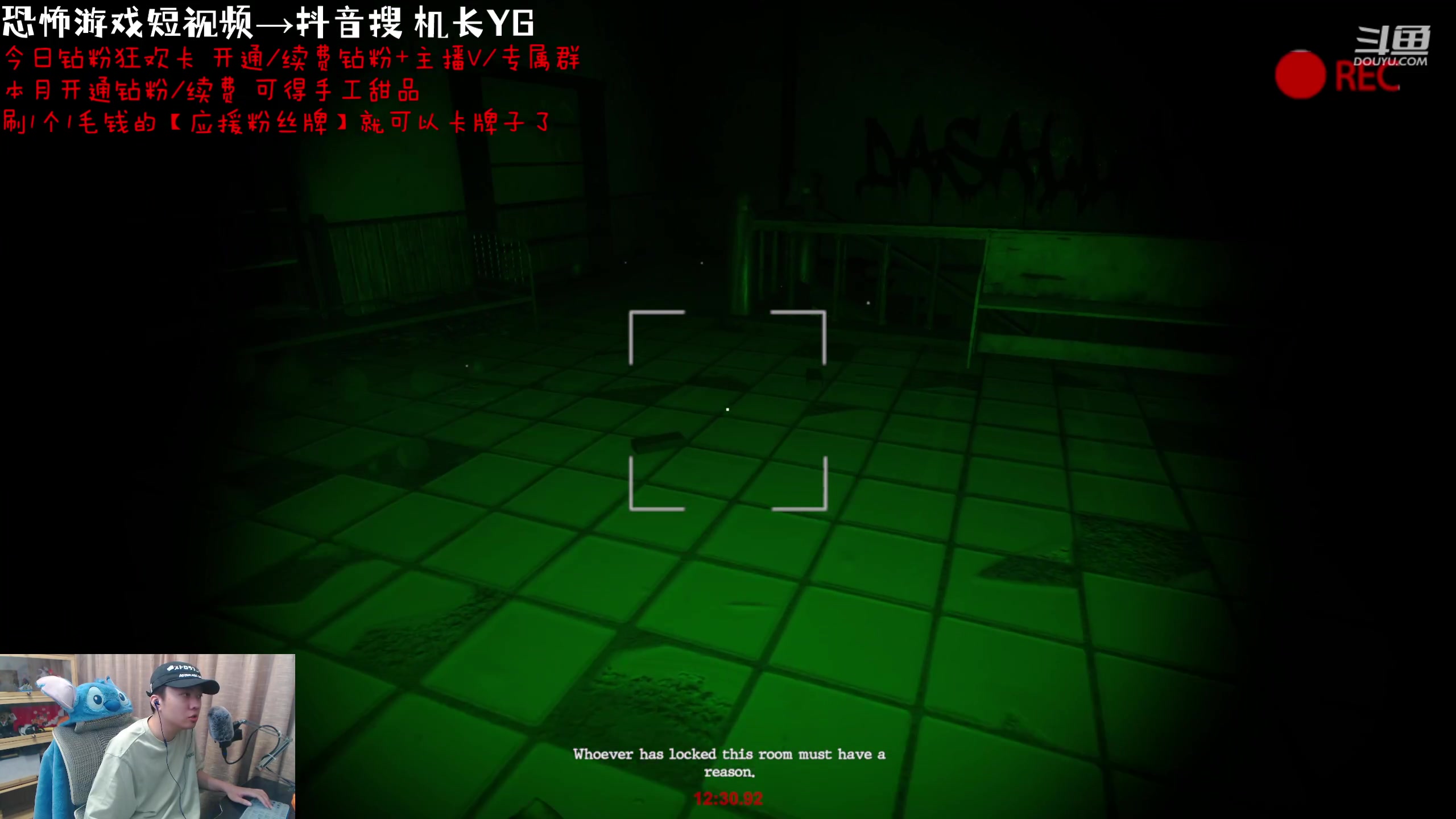 【2023-08-15 21点场】机长YG：【机长】恐怖刺激直播中！！！