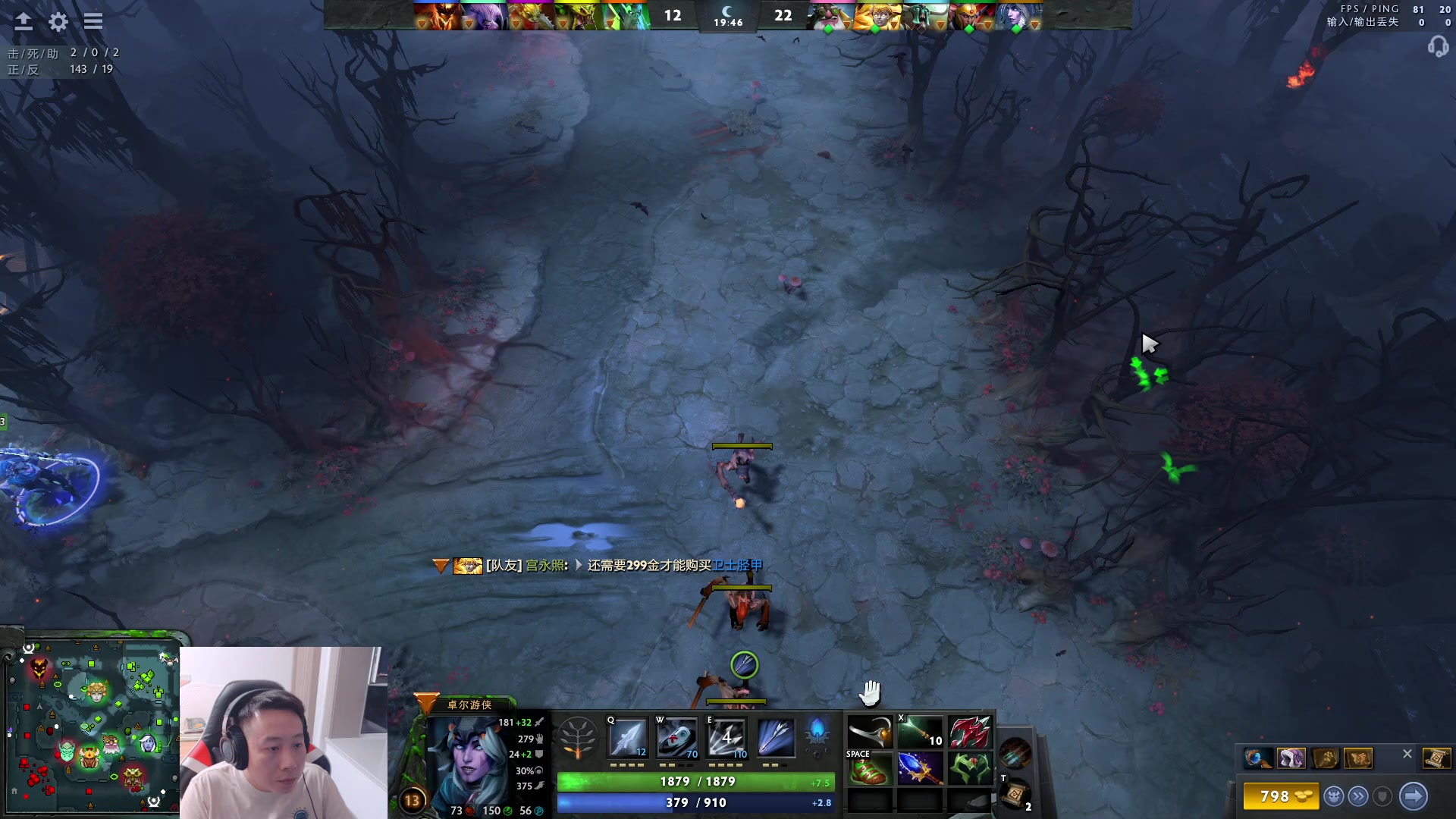 【2023-08-14 22点场】血墨丶：【墨哥】全能做号king