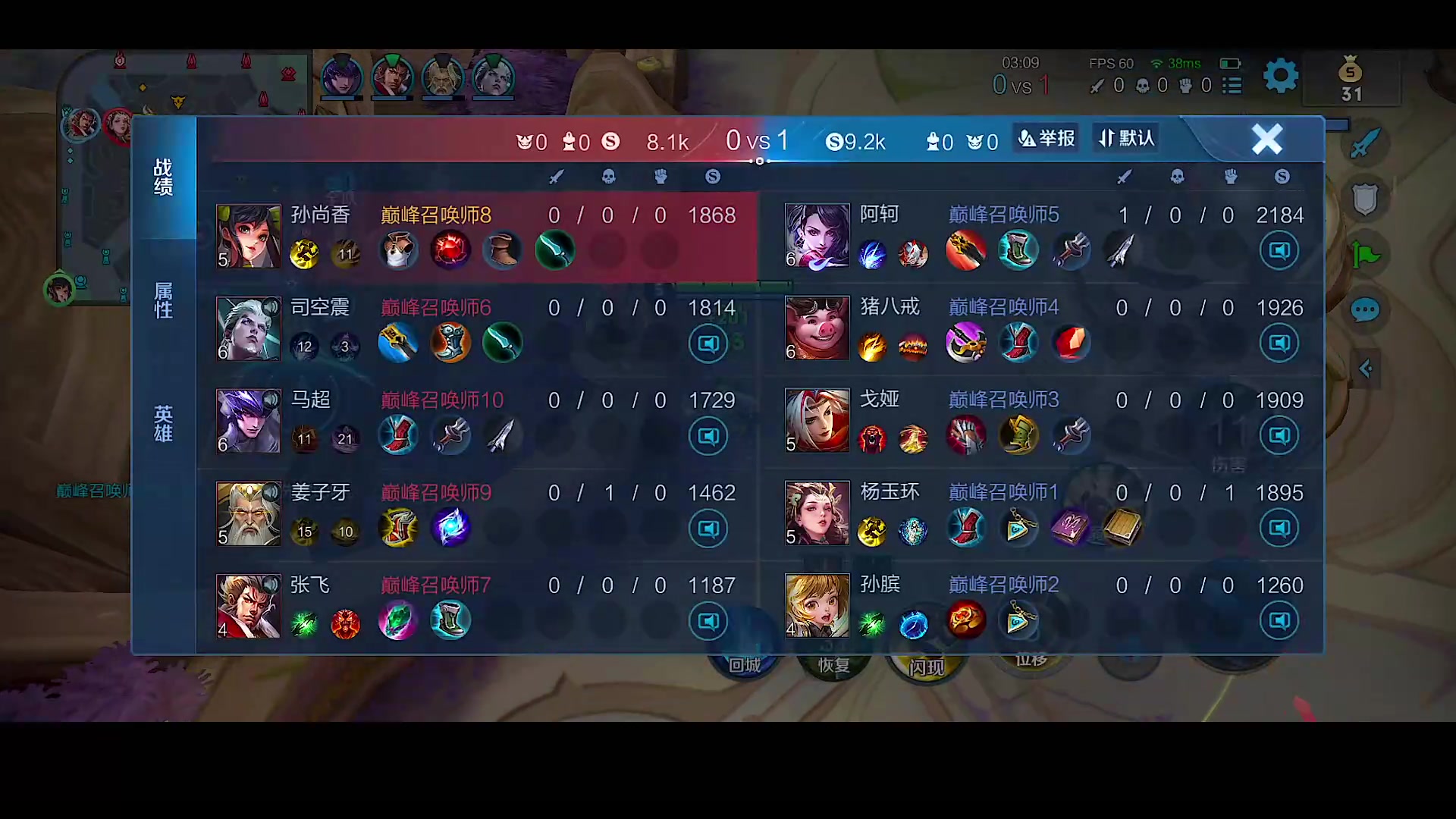 【2023-08-15 22点场】自小语：冲冲冲冲啊啊啊啊