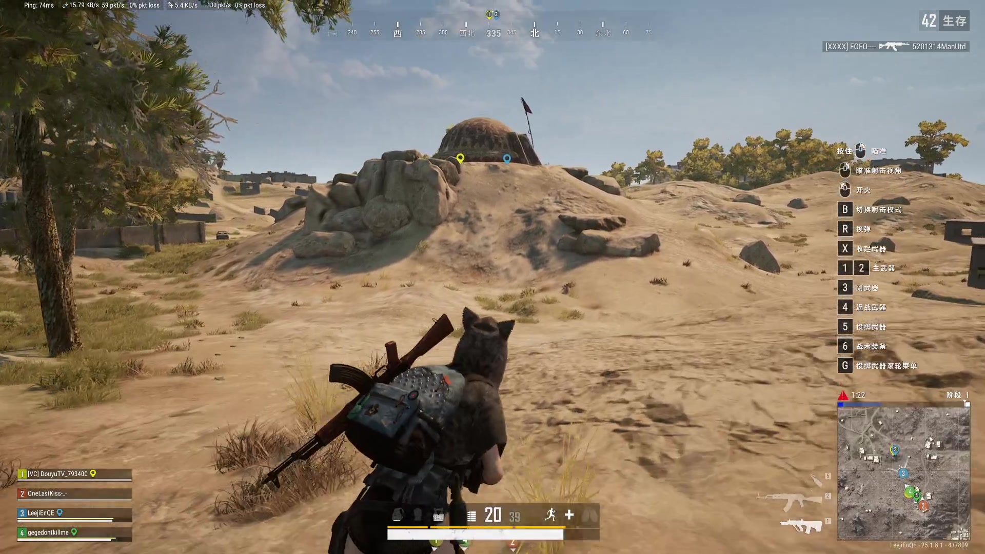 【2023-08-14 22点场】李知恩nn：冠军小打野来咯