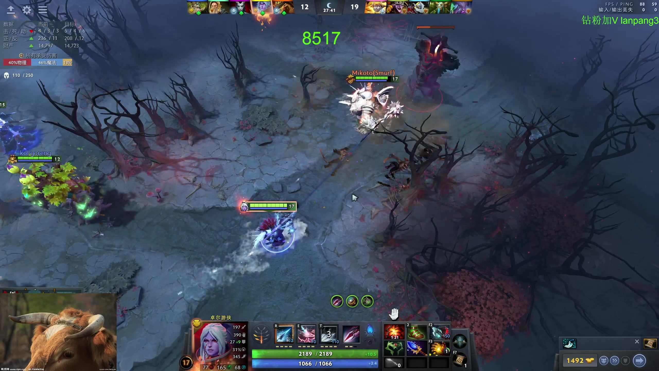 【2023-08-15 11点场】龚建ZSMJ：开心DOTA！