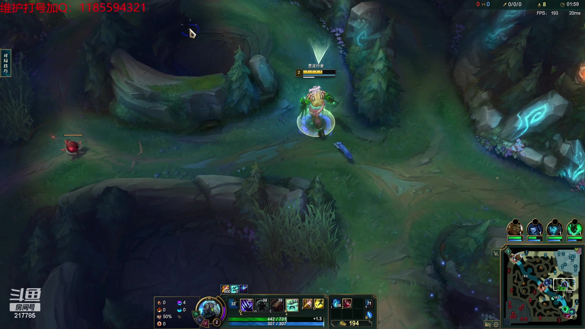 【2023-08-15 13点场】Night丶杀神风：乌迪尔教学局