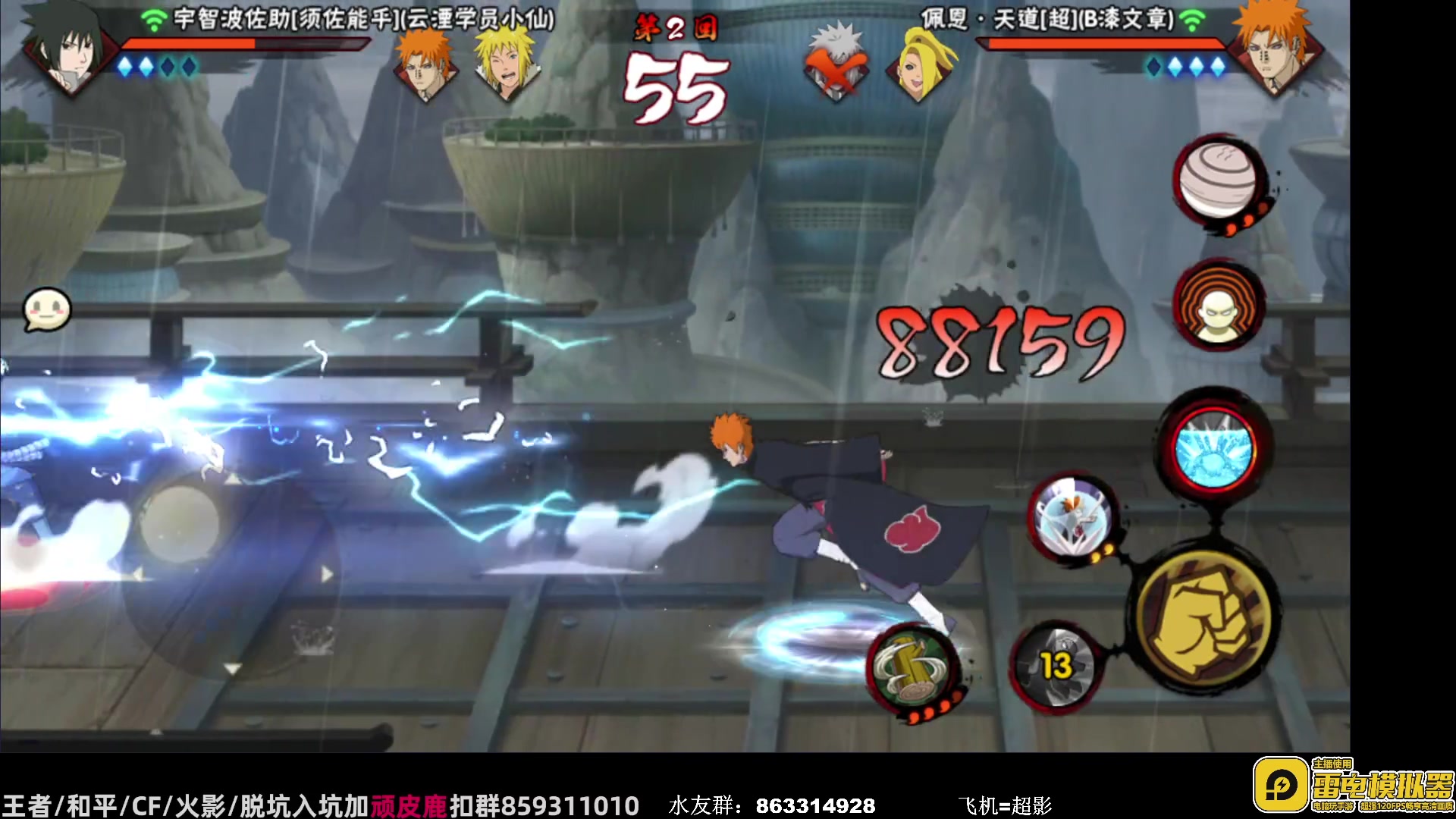 【2023-08-15 14点场】改不起名的无惜：无惜 ：高素质主播