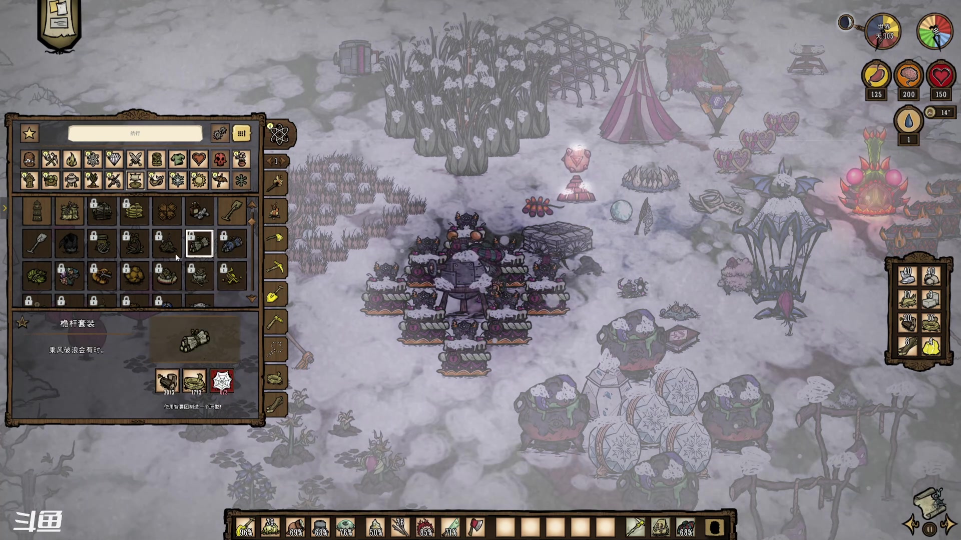 【2023-08-14 19点场】正是在下摸摸西：永不妥协MOD！！！ 10258996