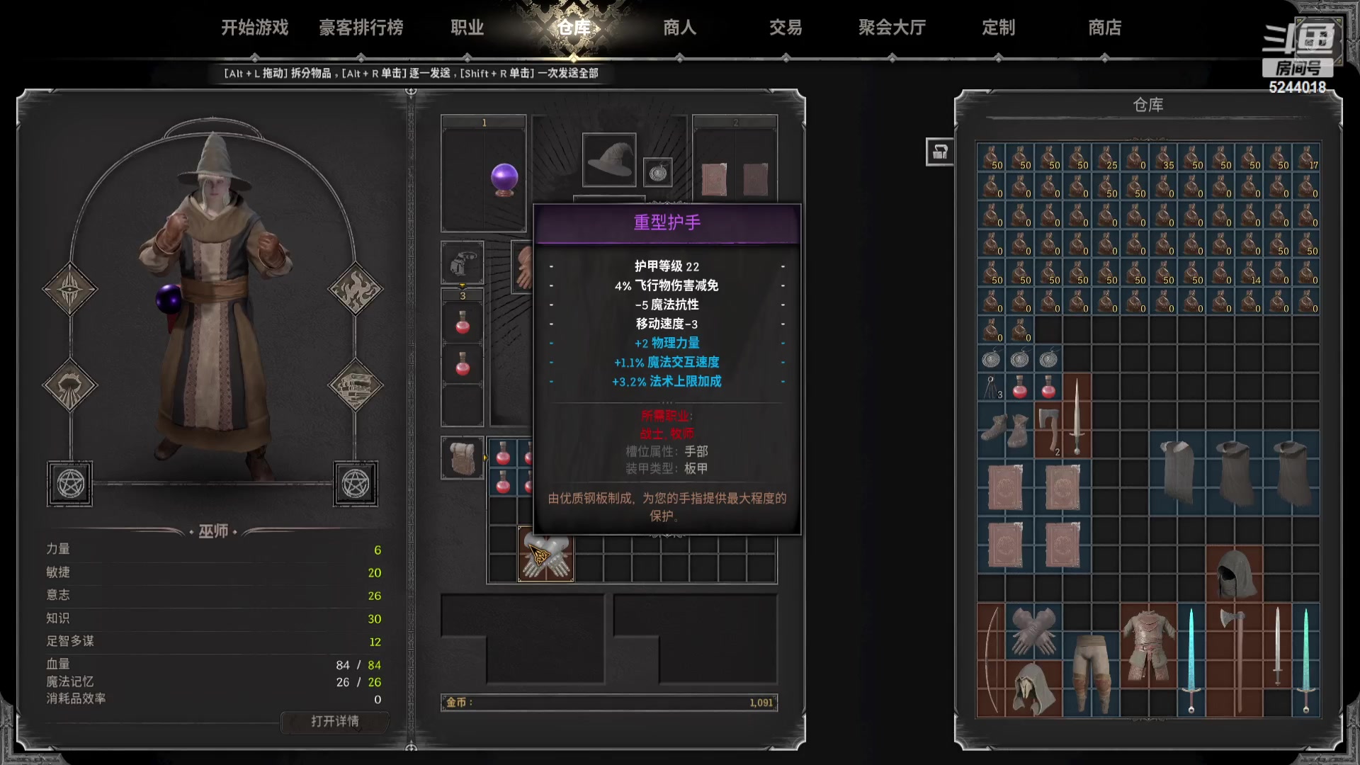 【2023-08-13 19点场】摇摇摇摇光：继续进步和进化
