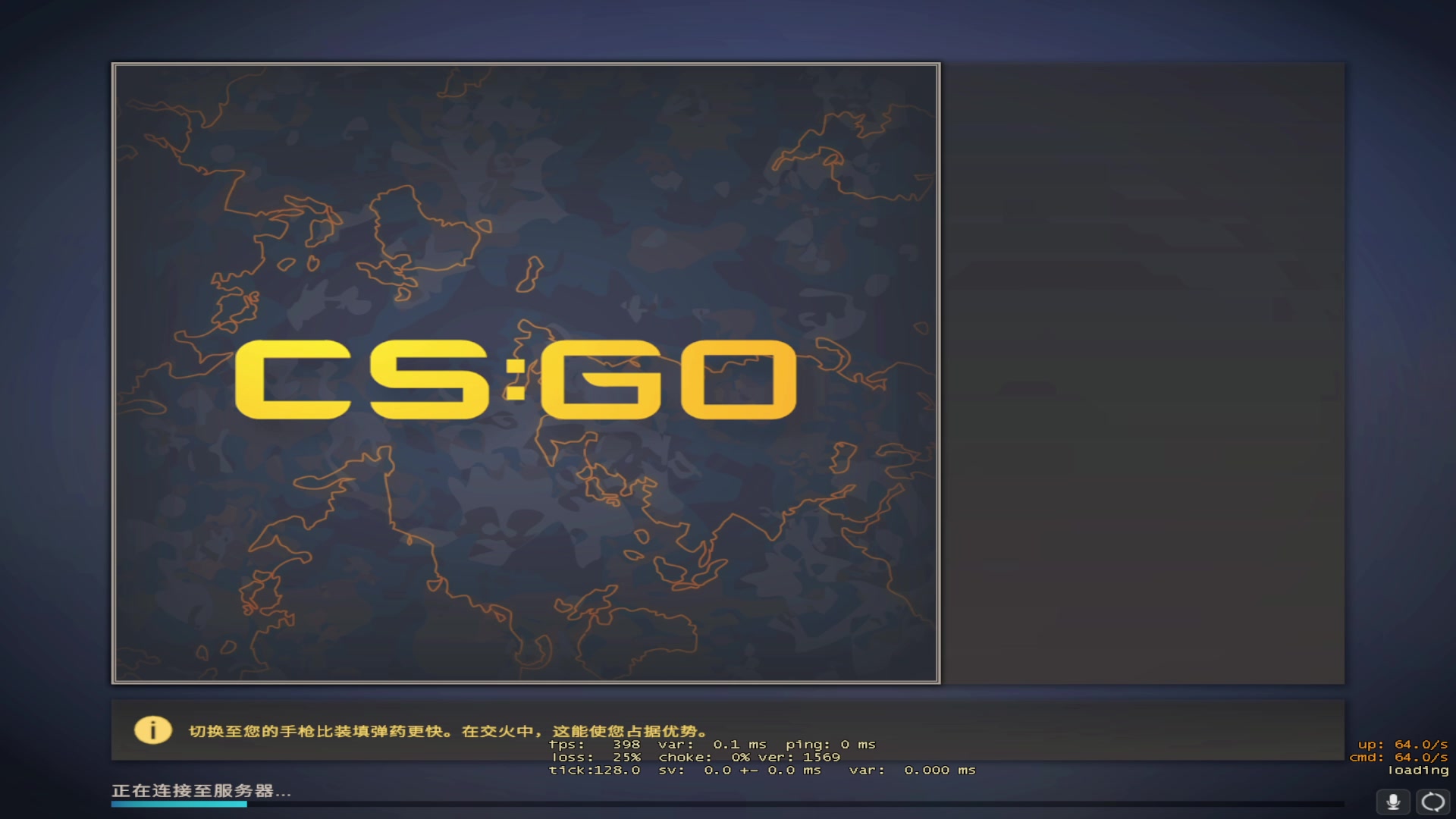 【2023-08-09 16点场】主播我炸了：CF老玩家转GO努力冲A