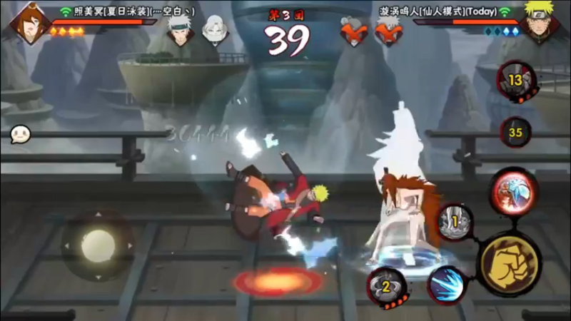 木叶英雄：发生什么事了？！