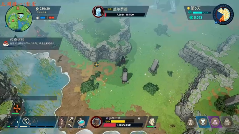 【2023-08-15 00点场】七潇丷：【小奶团】甜蜜之家ol