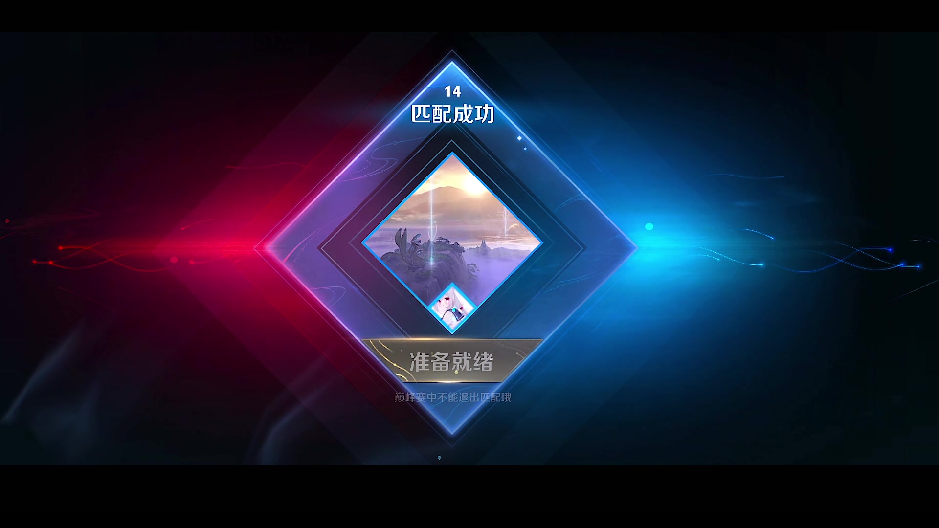 【2023-08-15 18点场】自小语：冲冲冲冲啊啊啊啊