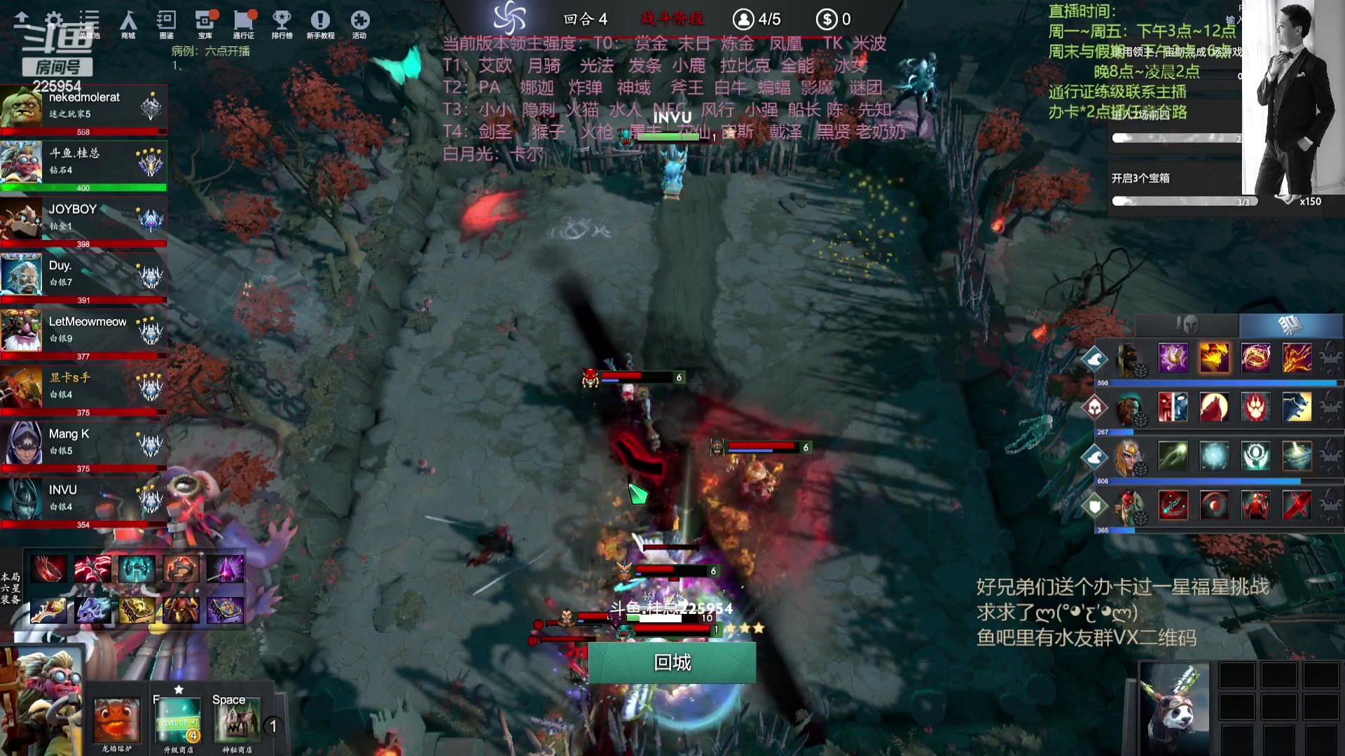 【2023-08-14 18点场】0o桂总o0：原子战争  没开PLUS随便玩