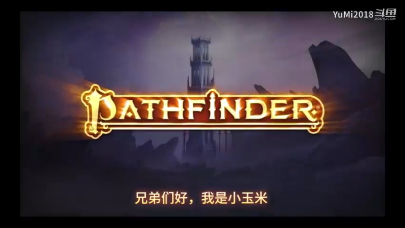 【Pathfinder: Gallowspire Survivors】steam上的一款比较新鲜的幸存者游戏，如果你比较喜欢又一个僵尸幸存者可以看看这个