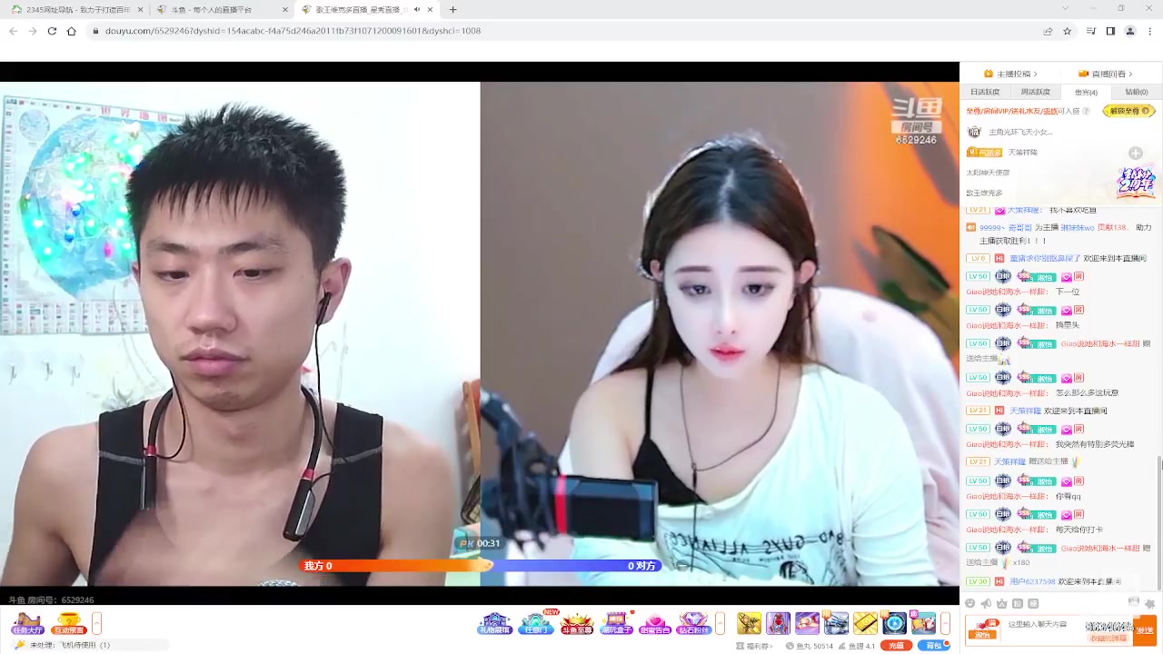 【2023-08-10 11点场】美少女战士5：一百万人正在观看的身残志坚主播