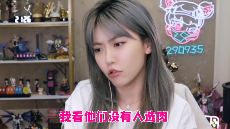 【英雄联盟】不2不叫周淑怡的精彩时刻 20230815 07点场