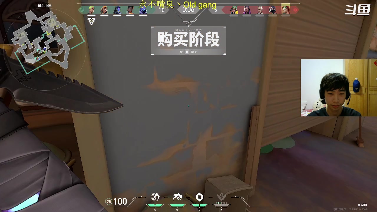 【2023-8-14 21点场】崽禾中:缓缓飘落的枫叶像思念 8000976