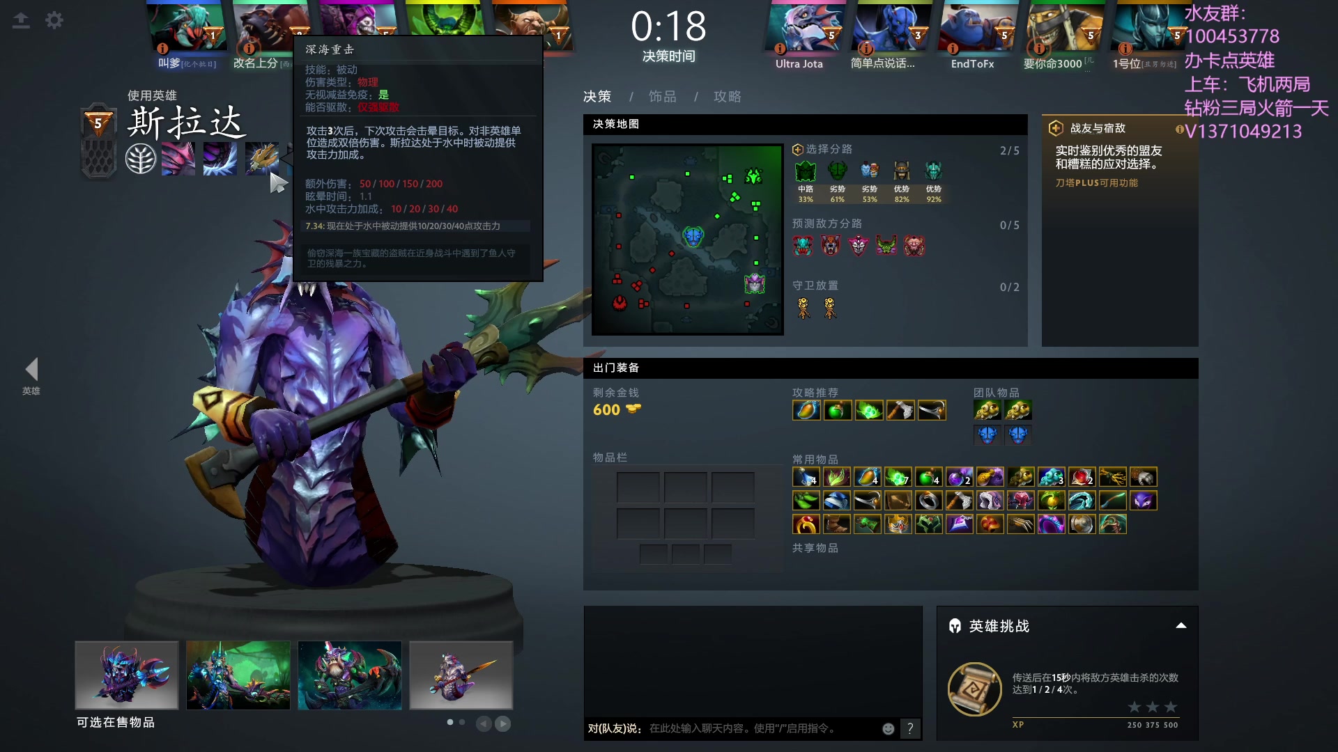 【2023-08-12 15点场】青择_：有车位，绝活海上分课堂。