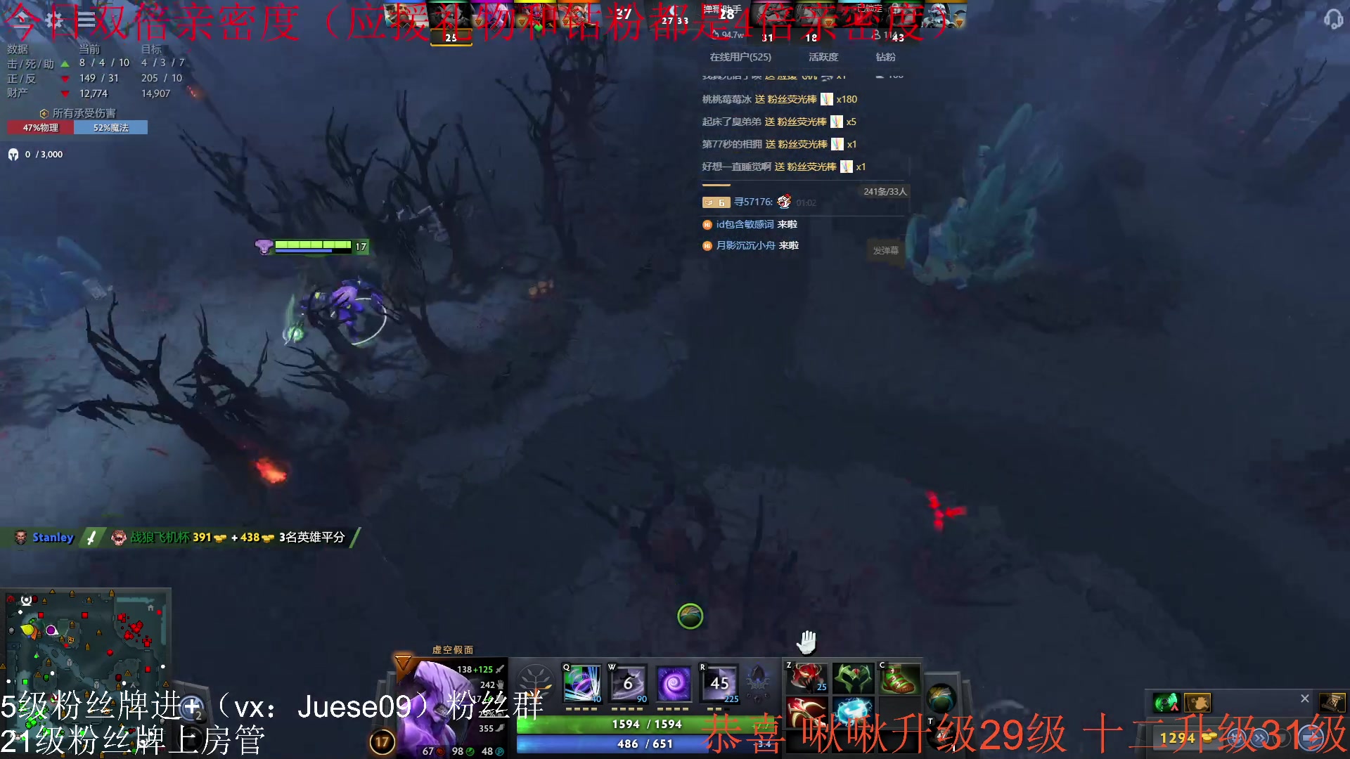 【2023-08-15 00点场】小角色ovo：（双倍亲密度）小游戏时间！