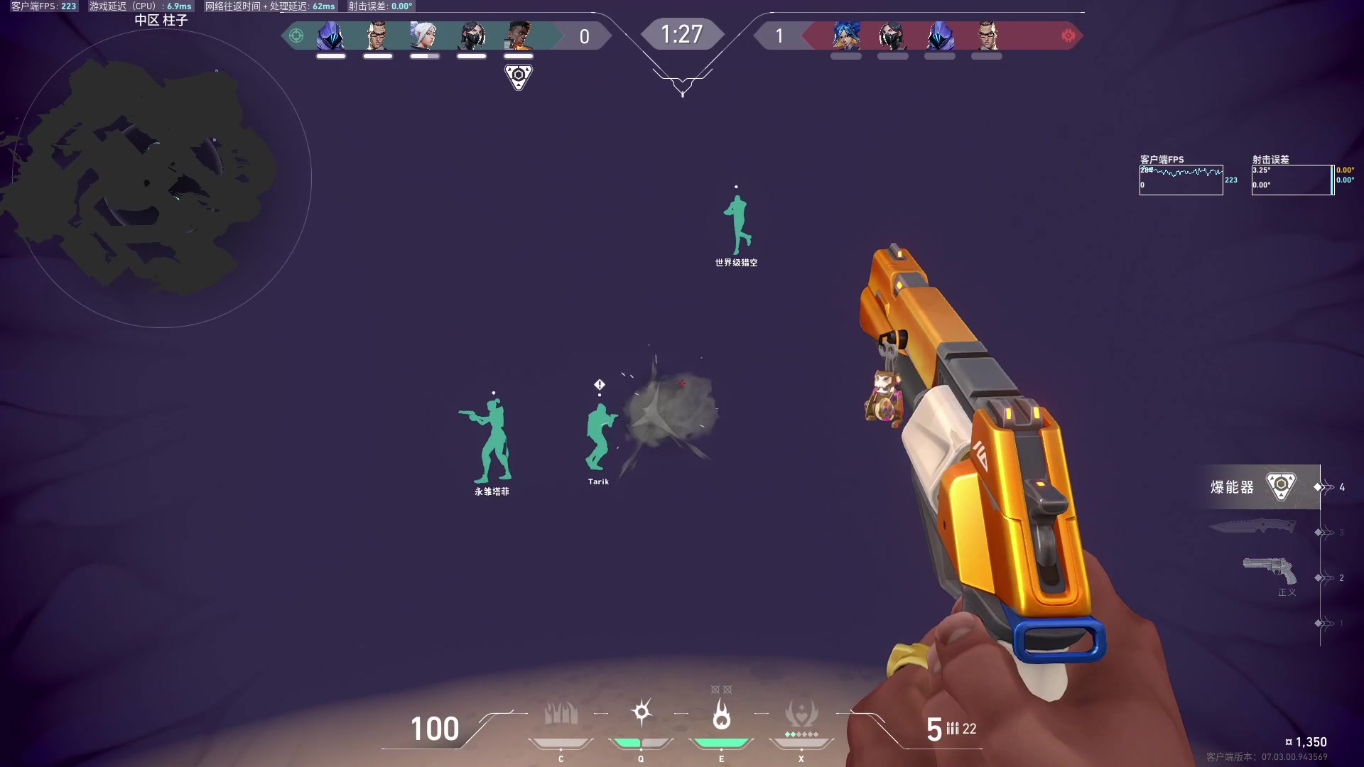 【2023-08-15 04点场】Cnzlike：亞服掉分伝説と俯衝の惡鬼!肥龍曹太郎です