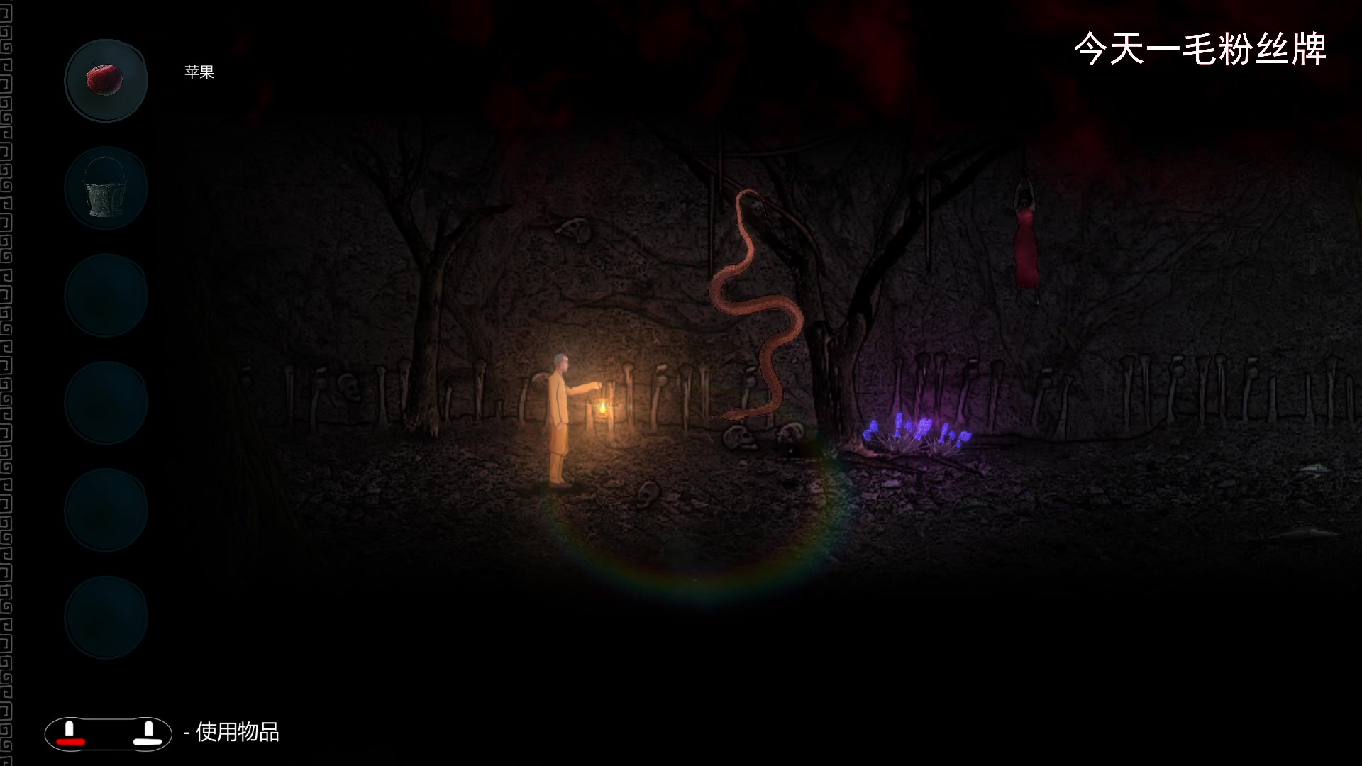 【2023-08-15 11点场】琼斯小卫：印尼恐怖游戏《诱惑》来了-一毛粉丝牌