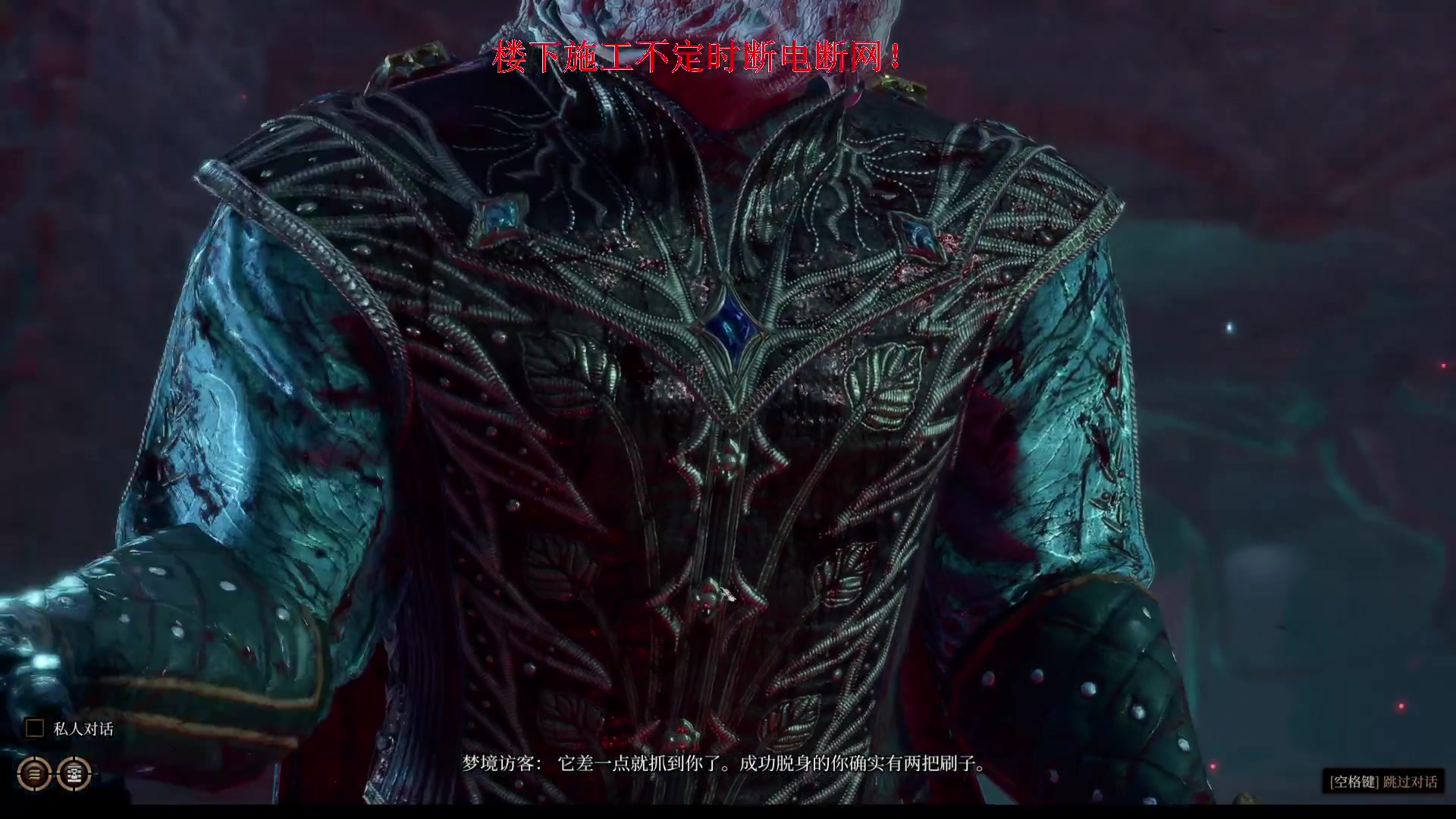 【2023-08-14 15点场】丶子魂魄兮为鬼雄：雄：大聪明龙脉法师