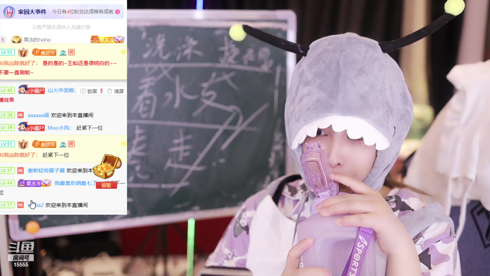 【2023-08-15 20点场】果冻cc007：世间所有的相遇都是久别重逢呀~