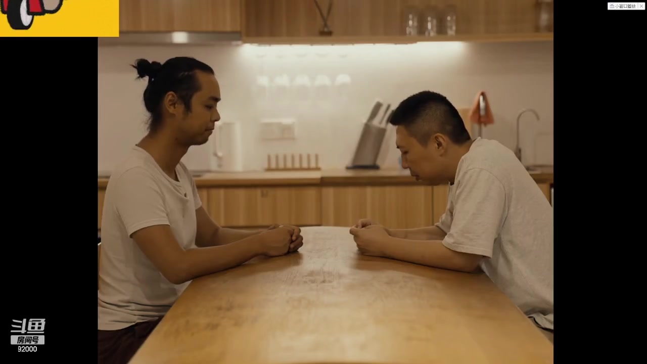 【2023-08-15 02点场】呆妹儿小霸王：【铁皮双倍】一起see