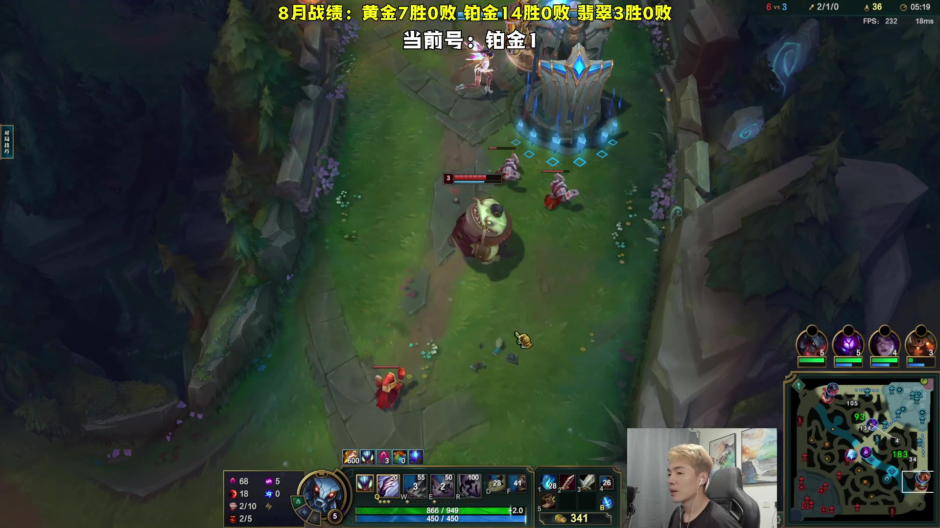 【2023-08-14 21点场】杰克螳螂：万场螳螂 野区开膛