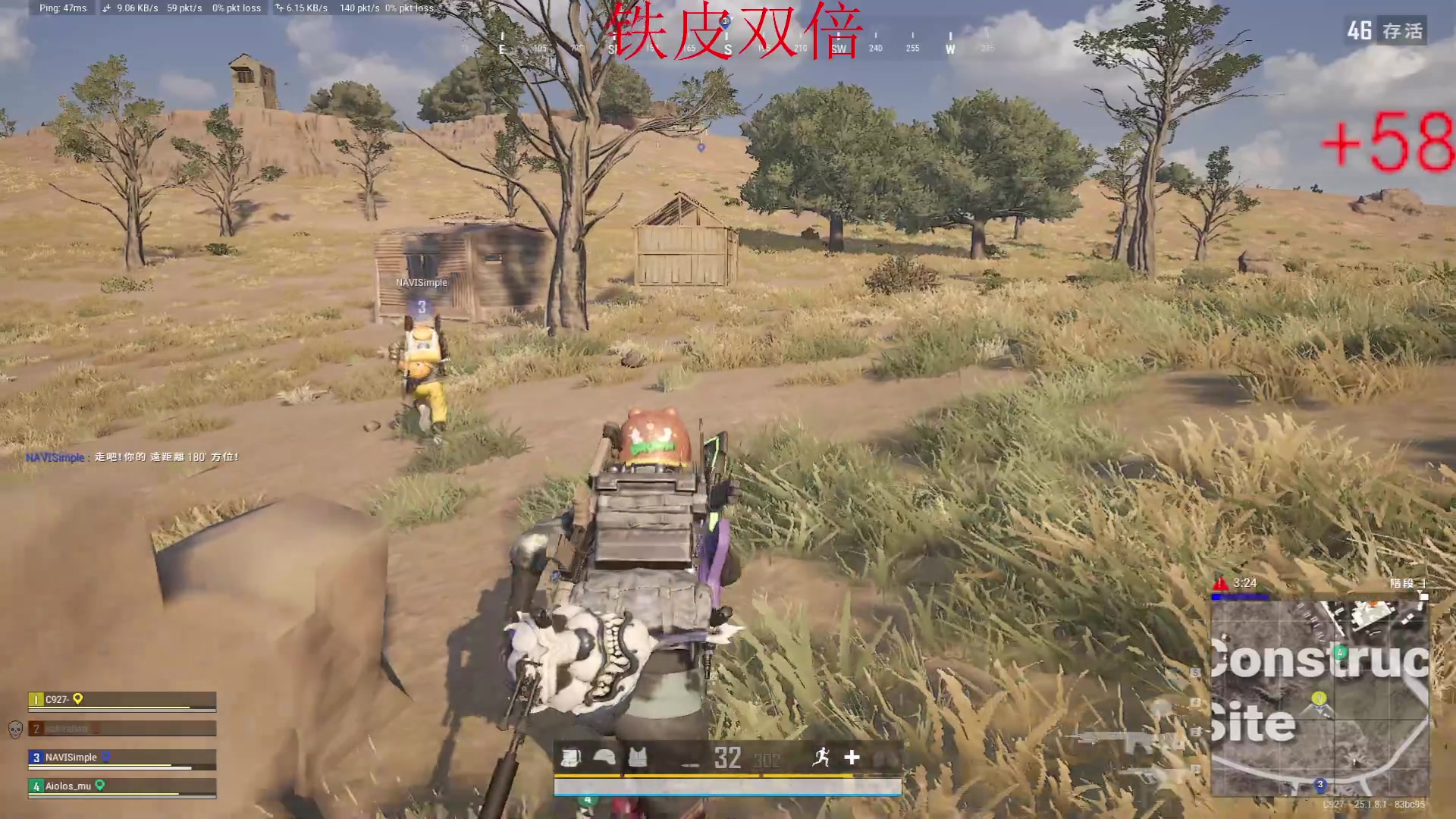 【2023-08-15 01点场】南枫阿i：随便玩玩！ 3436094