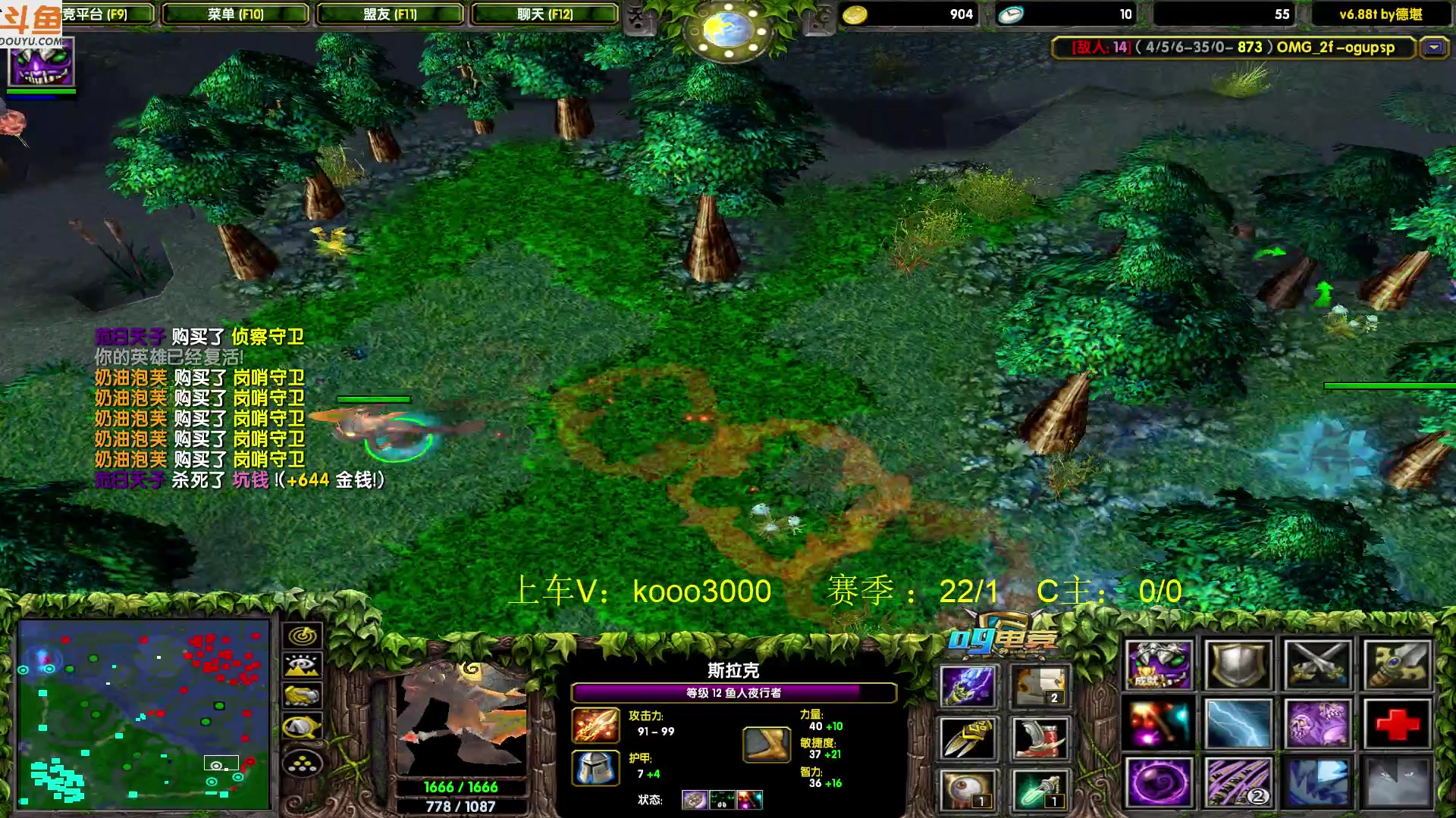 【2023-08-15 23点场】599zxcv：整治赛季环境！！！