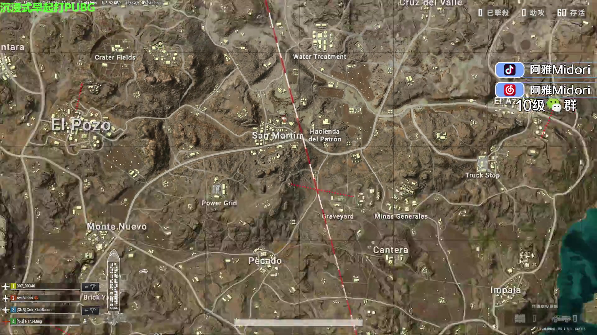 【2023-08-15 10点场】阿雅Midori：【阿雅】健康人咯