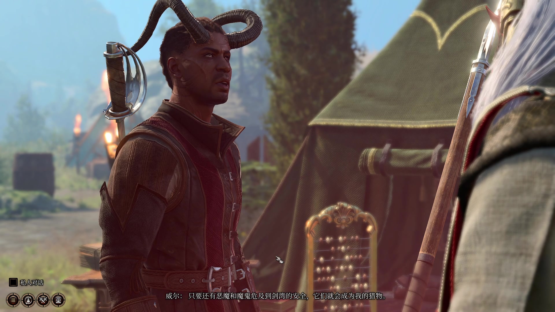 【2023-08-14 21点场】安神豆腐渣：博德之门3今天通关！