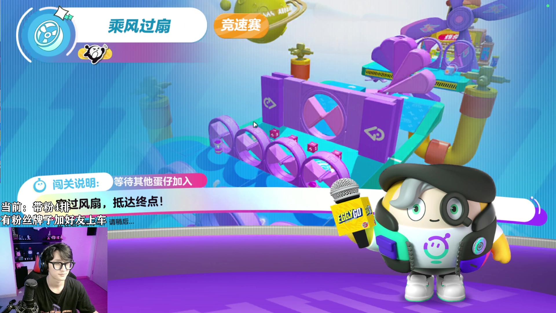 【2023-08-09 17点场】爱玩游戏的赫某人：带粉巅峰，差一个开了！