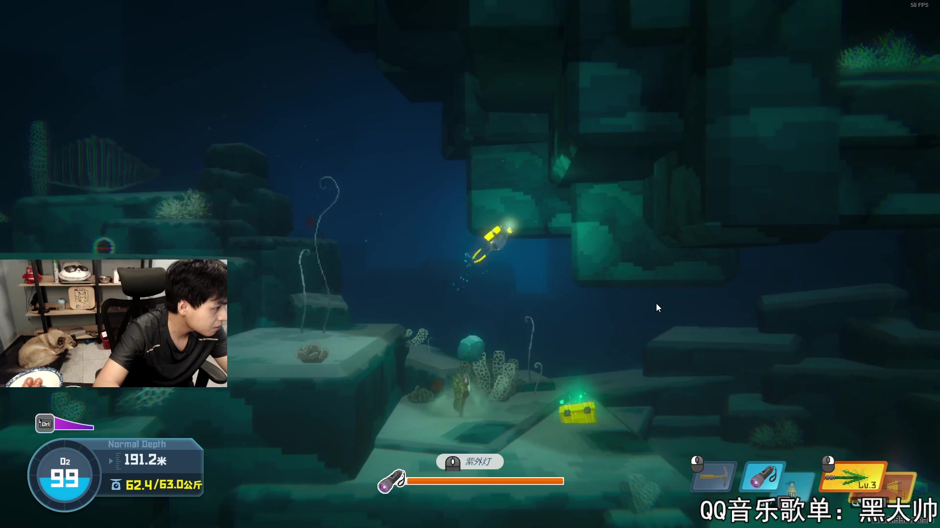 【2023-08-15 01点场】a九日i999：九日：潜水员戴夫