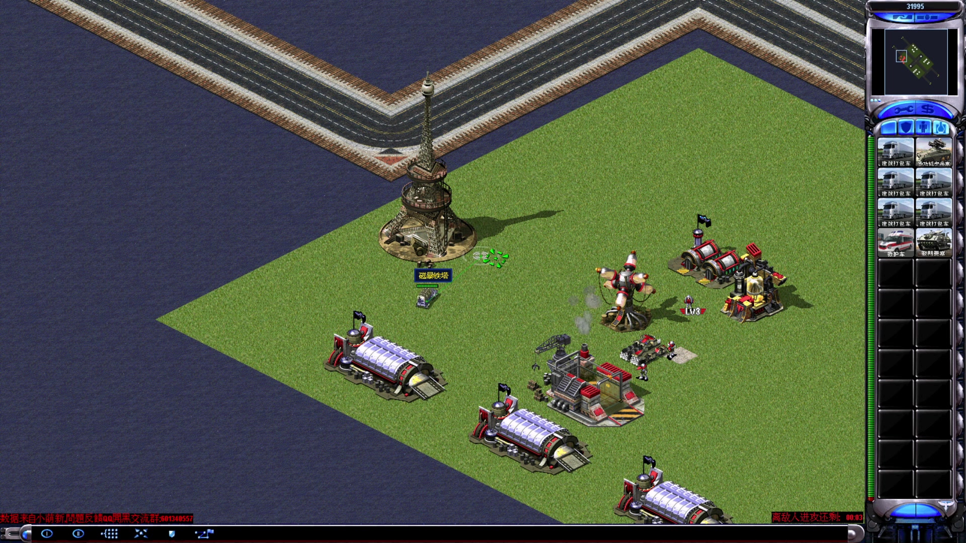 【2023-08-15 19点场】东北乱炖：东北大杂烩