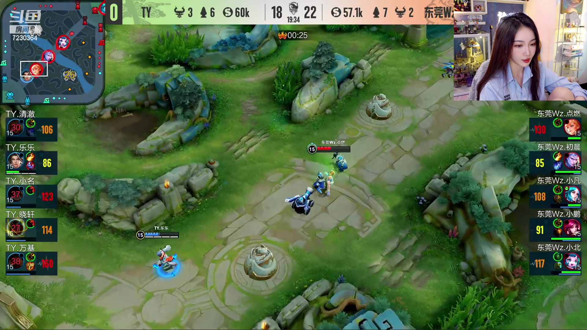【2023-08-15 13点场】解说小鹿呀：小鹿白乐老王子霖一起看K甲啦~