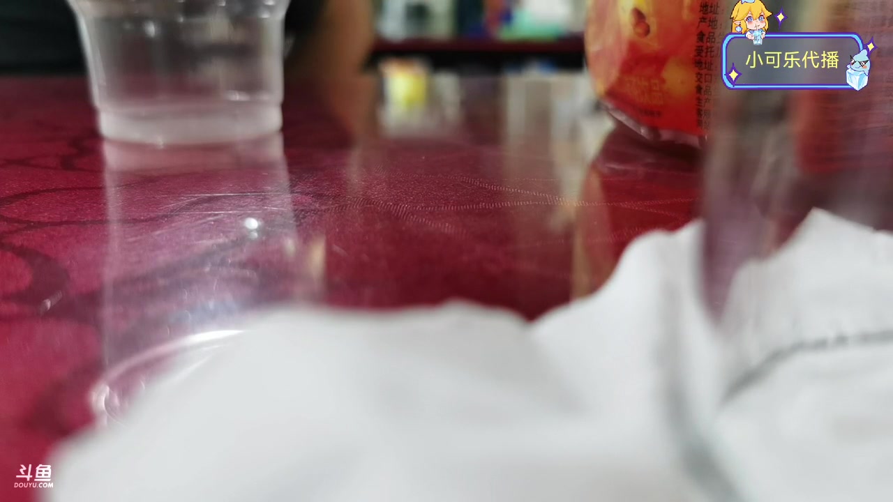 【2023-08-14 21点场】李哥儿DoubleLee：今天也要开心鸭 5517219