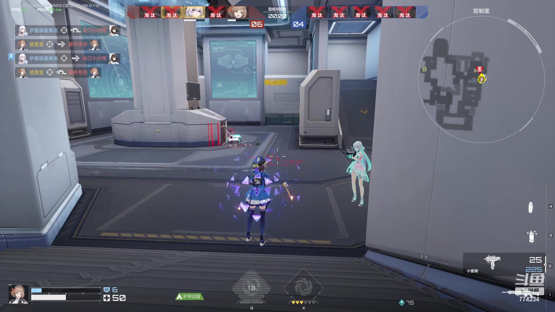 【2023-8-14 21点场】谎言言0V0:细节决定成败.......来玩、