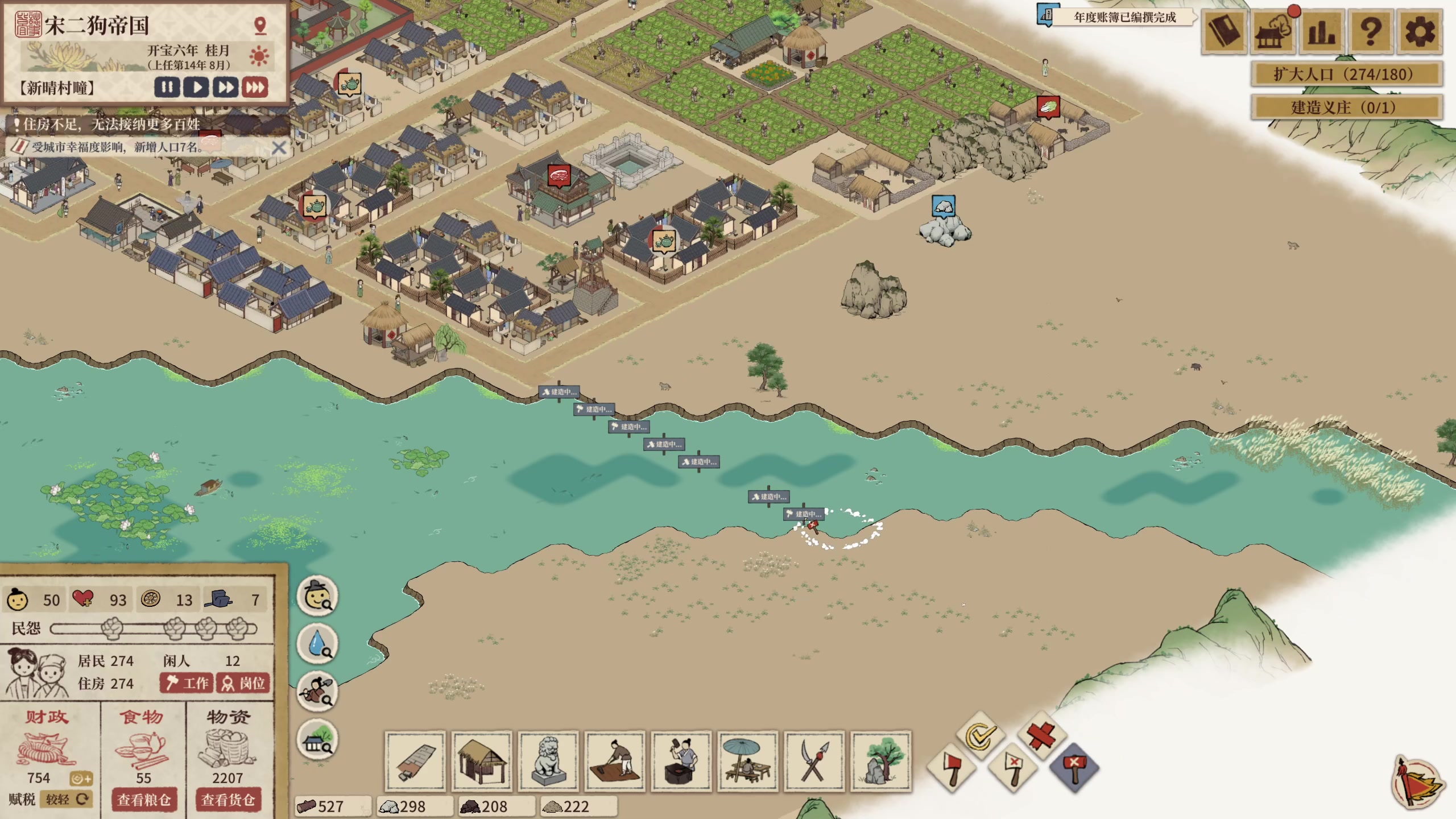 【2023-08-14 20点场】膝盖是个倒霉蛋：我敲～电脑屏幕坏了，猫咪给它打翻了