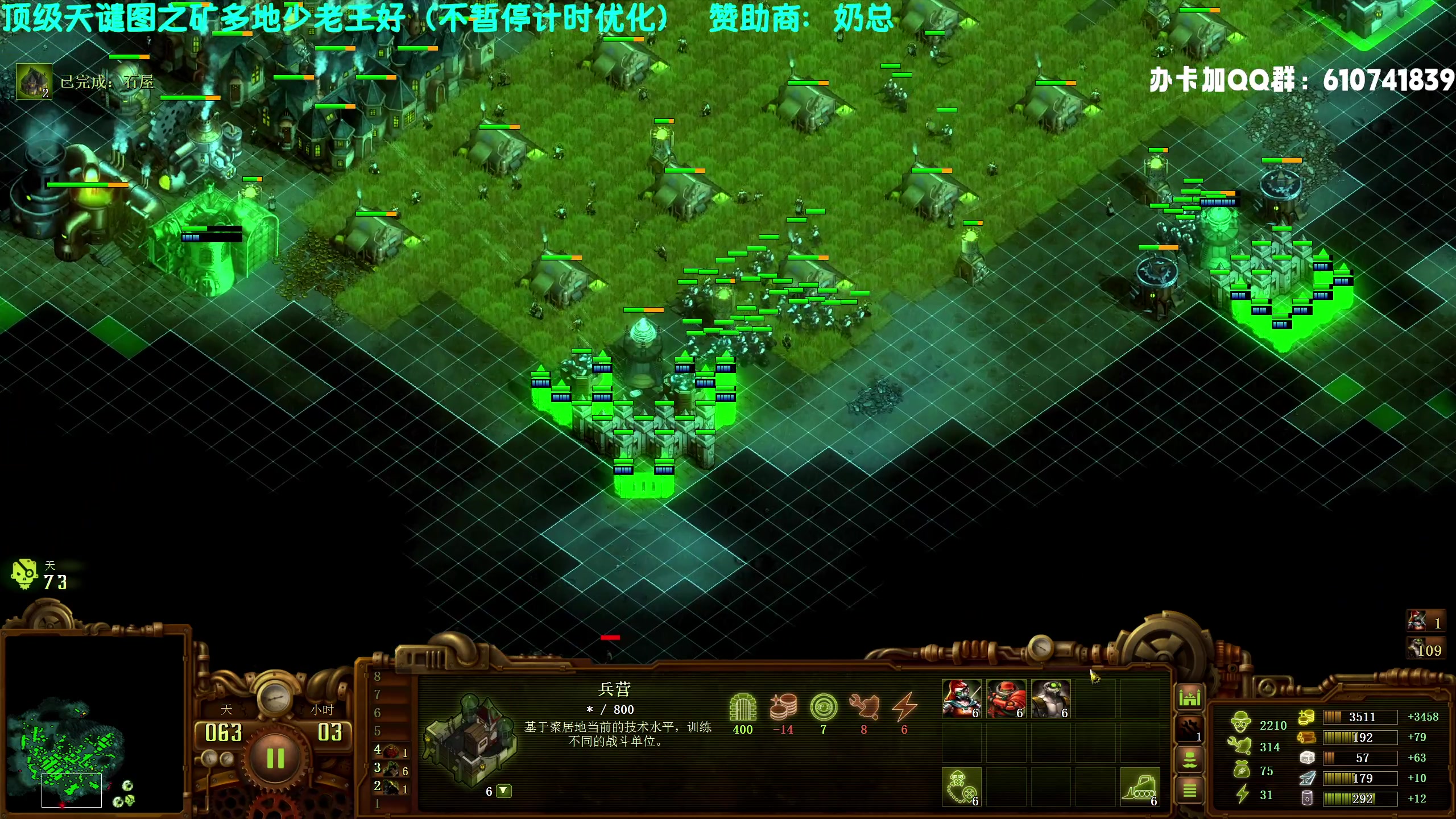 【2023-08-15 00点场】柯南zone：回来了，开杀！