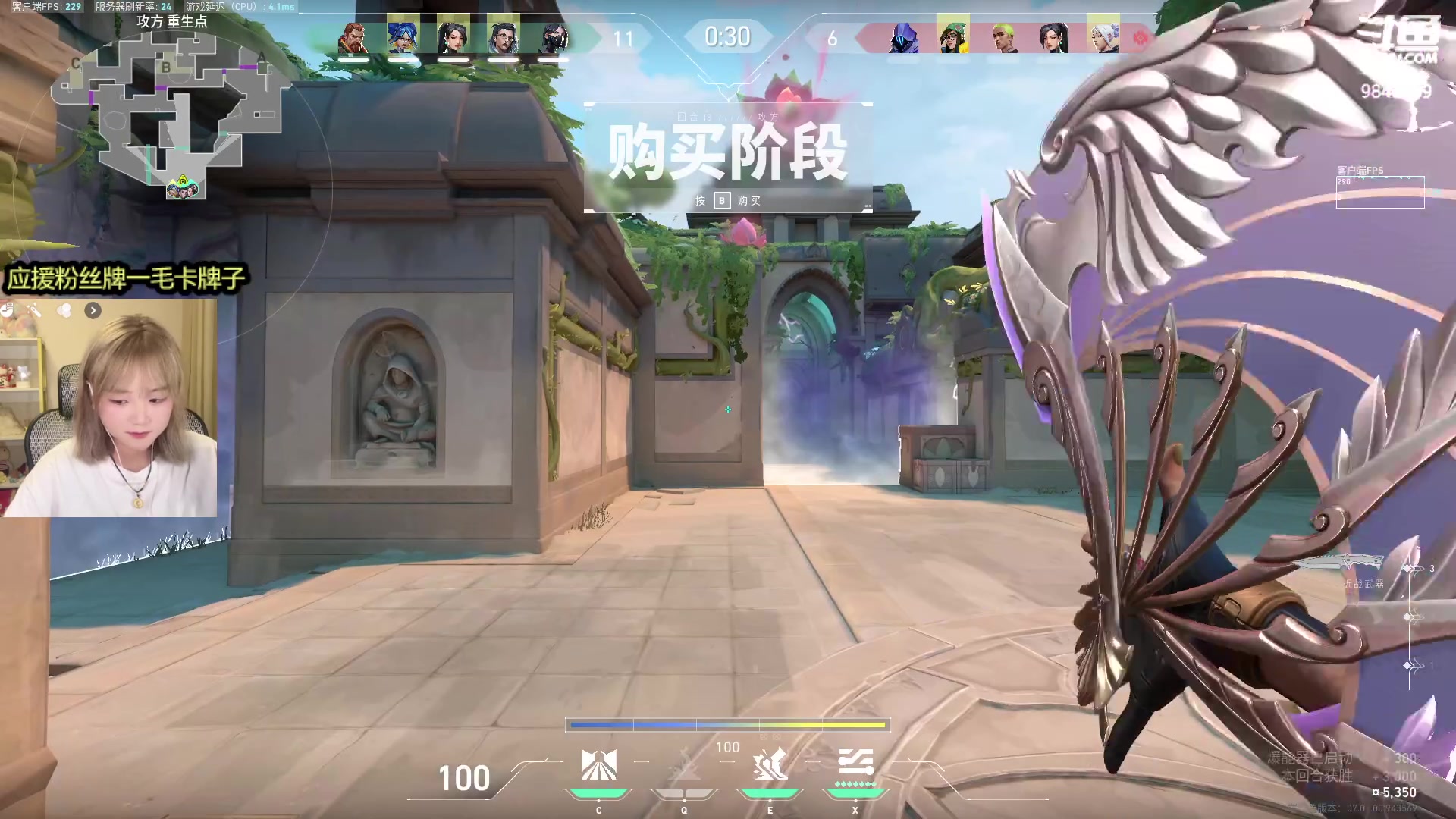 【2023-08-15 19点场】板板OwO：【呆猪】天禄加油！