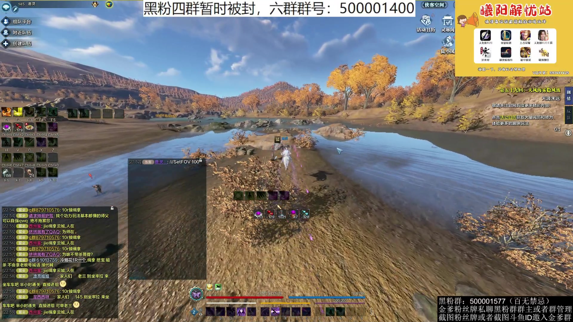 【2023-08-14 22点场】燕徊硯：阿瑟：龙场悟道！