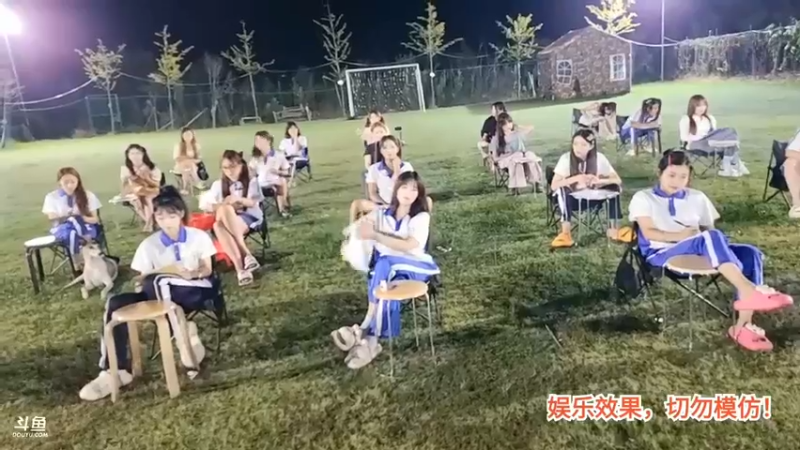 洪湖乡野趣味团播女主播答题，