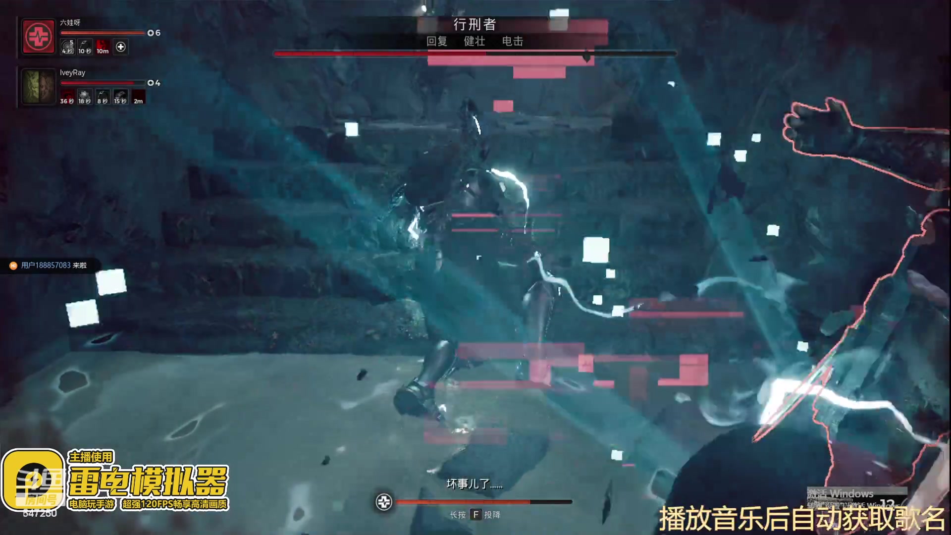 【2023-08-15 04点场】小马锅马杰：马锅：困困。