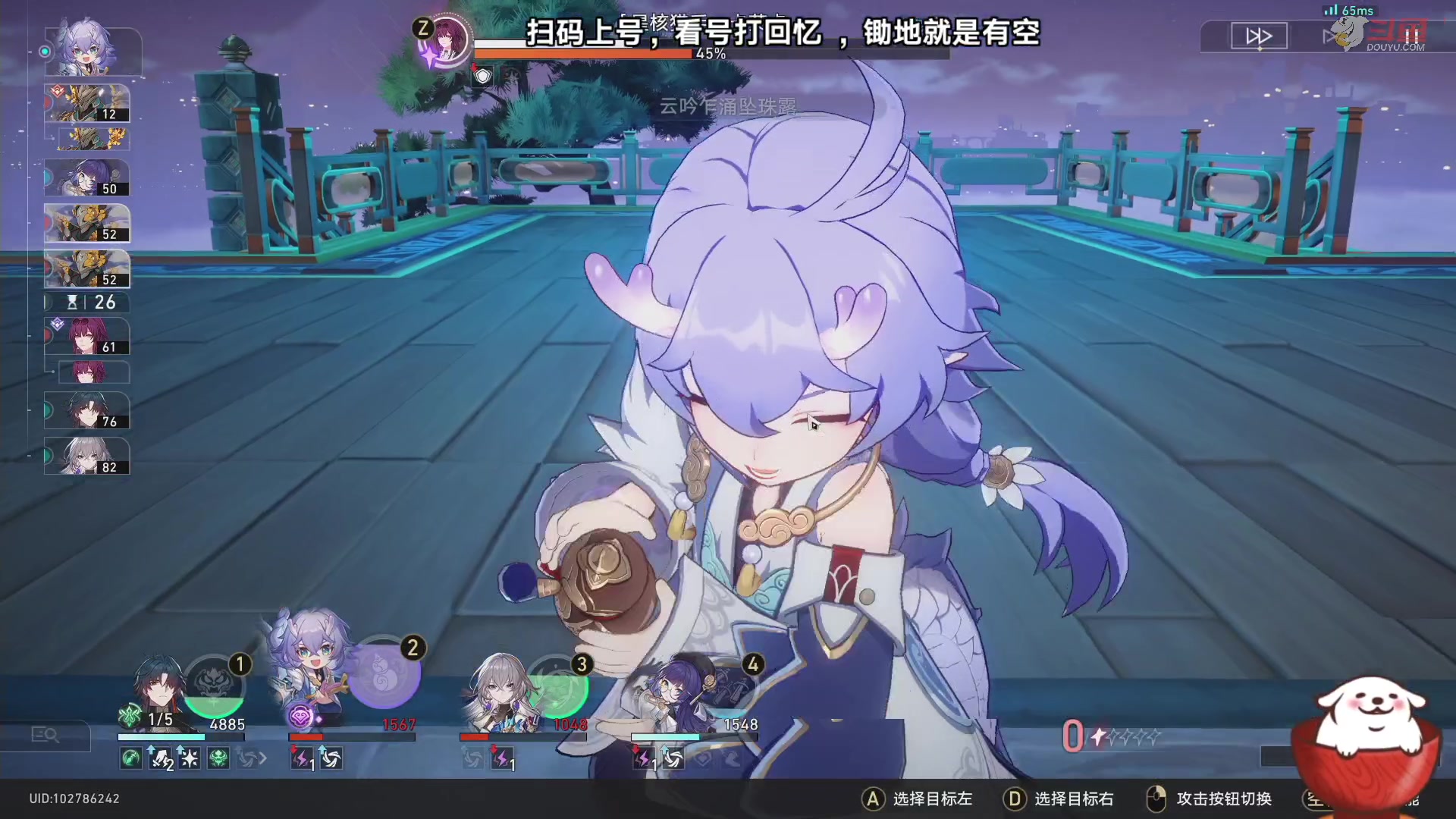 【2023-08-14 17点场】Aby叔叔：[星铁]看号打回忆，养成指导员阿叔~