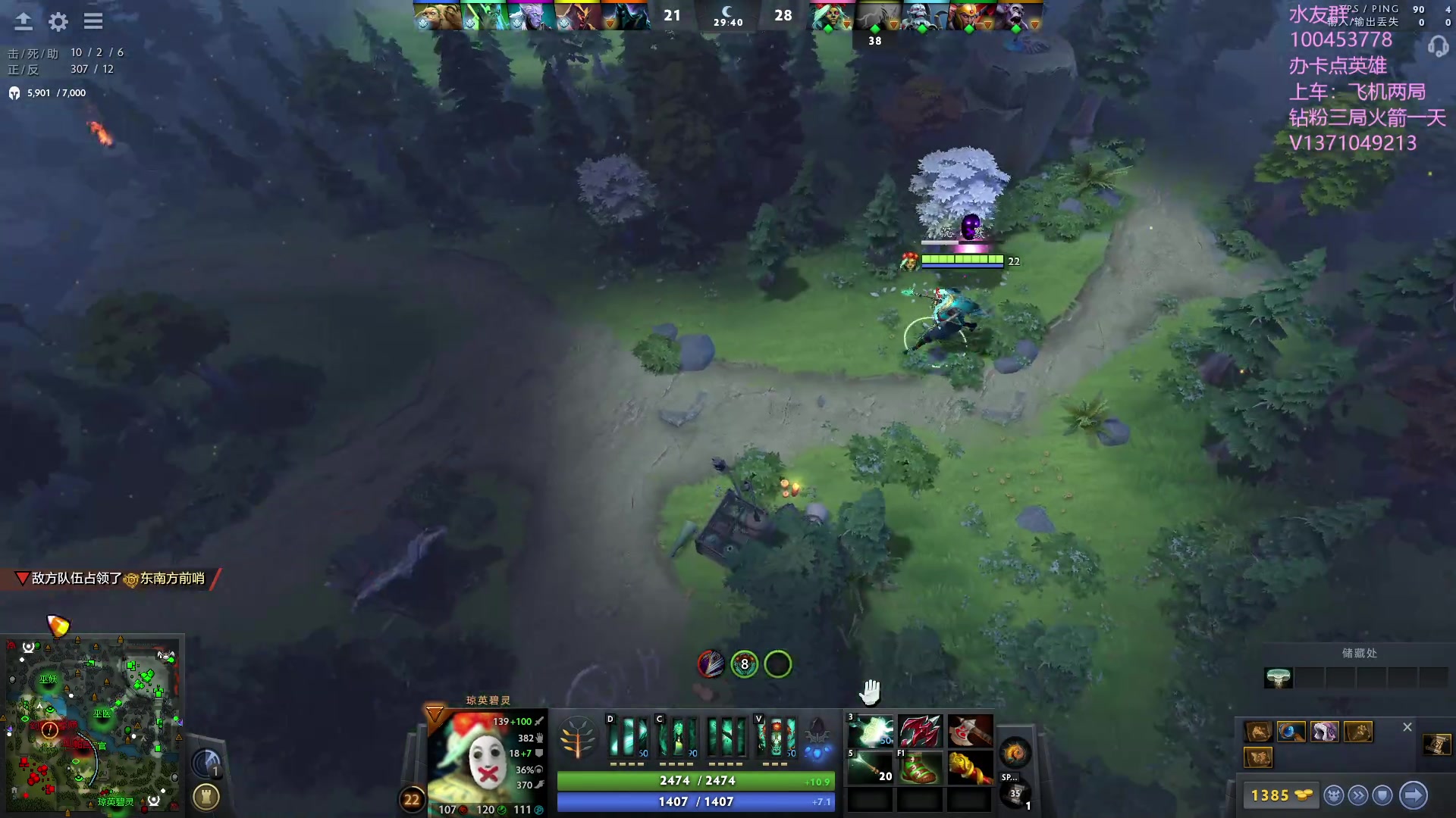 【2023-08-14 23点场】青择_：有车位，绝活海上分课堂。