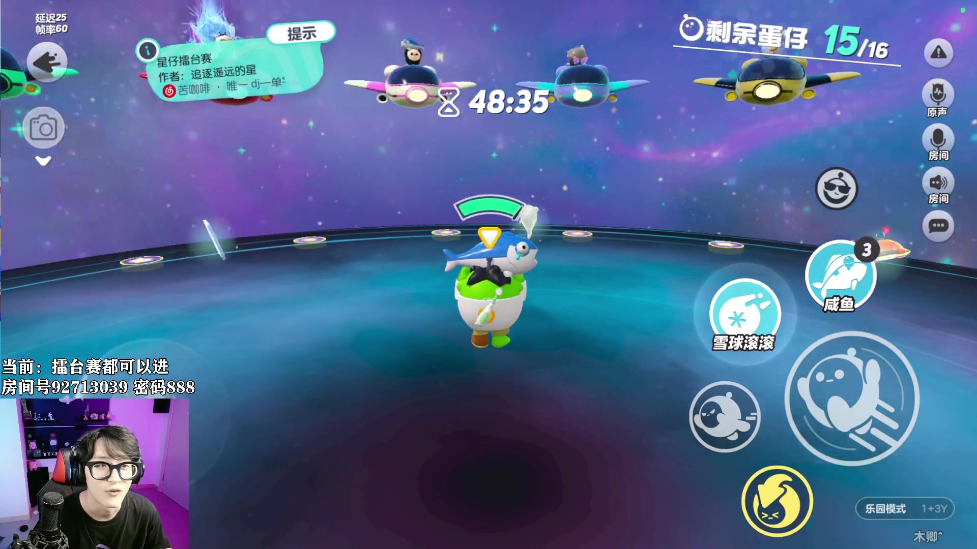 【2023-08-09 21点场】爱玩游戏的赫某人：每天下午6点准时直播