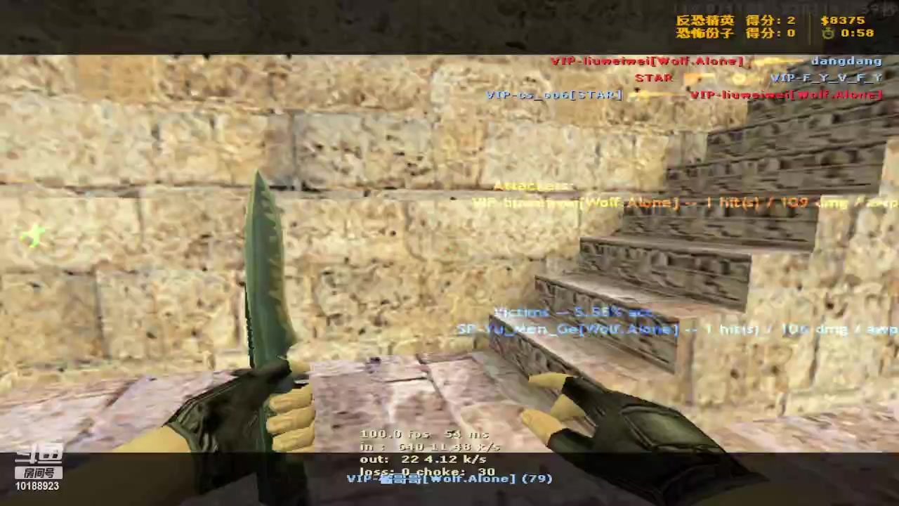 【2023-08-15 22点场】橘子j0z1：祝大家新年快乐呀~ 10188923