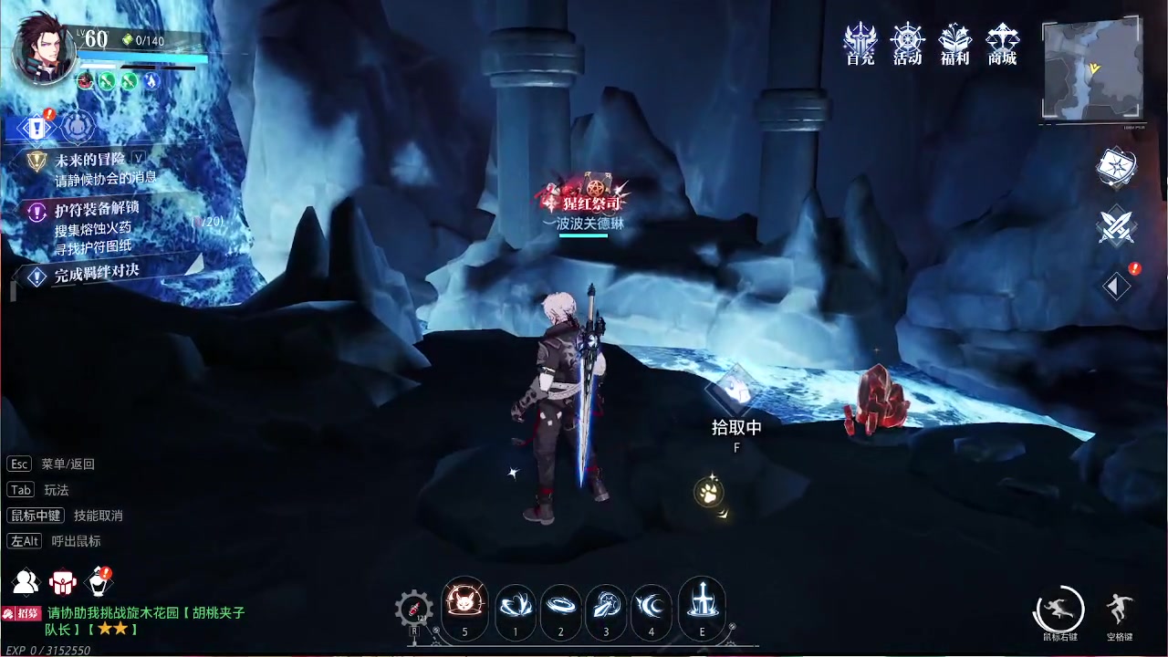 【2023-08-15 22点场】第五人格锅锅：营业中9552600