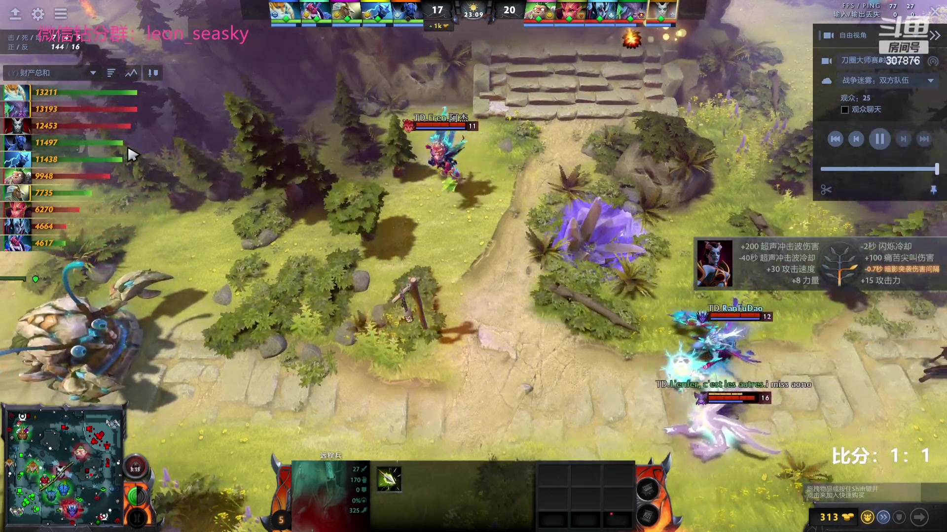 【2023-08-14 21点场】夏一可死毒舌_：喵：喵喵喵，今天有0.1元粉丝牌