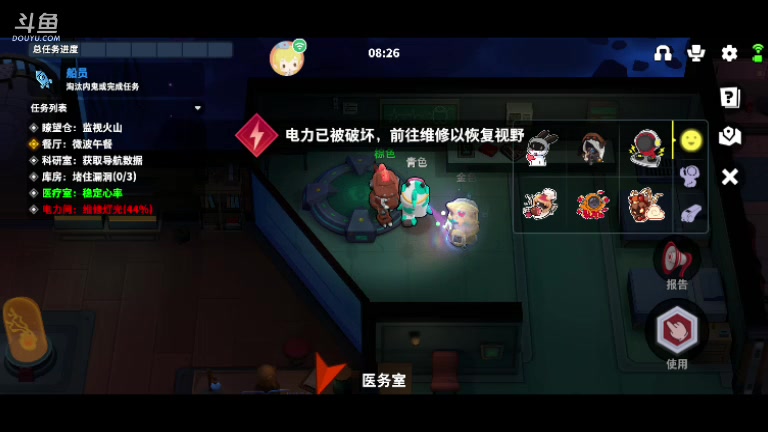 【2023-8-13 22点场】文明重启十一:国服SAI员等你来LA